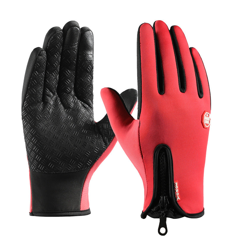 🏆Ultimate Waterproof & Windproof Thermal Non-Slip Gloves
