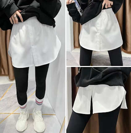 Women's Adjustable Shirt Extender And Detachable Fake Collar