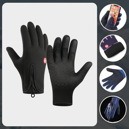 🏆Ultimate Waterproof & Windproof Thermal Non-Slip Gloves