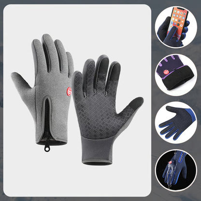 🏆Ultimate Waterproof & Windproof Thermal Non-Slip Gloves