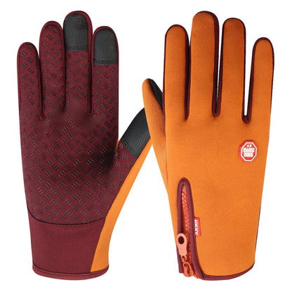 🏆Ultimate Waterproof & Windproof Thermal Non-Slip Gloves