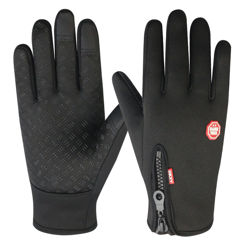 🏆Ultimate Waterproof & Windproof Thermal Non-Slip Gloves