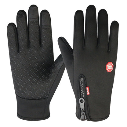🏆Ultimate Waterproof & Windproof Thermal Non-Slip Gloves