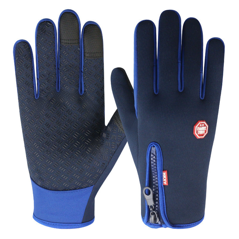 🏆Ultimate Waterproof & Windproof Thermal Non-Slip Gloves