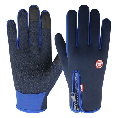 🏆Ultimate Waterproof & Windproof Thermal Non-Slip Gloves