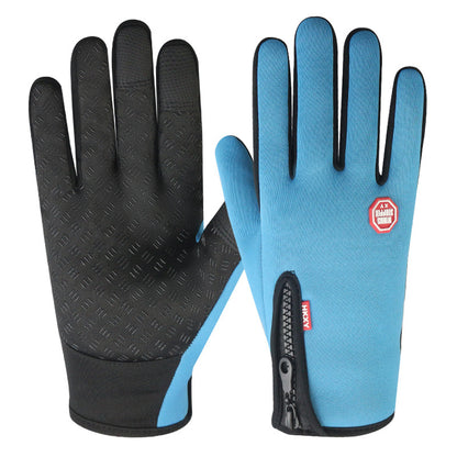 🏆Ultimate Waterproof & Windproof Thermal Non-Slip Gloves
