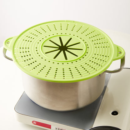 Multi-Use Silicone Splatter Screen For 10, 11 and 12 Inch Frying Pan