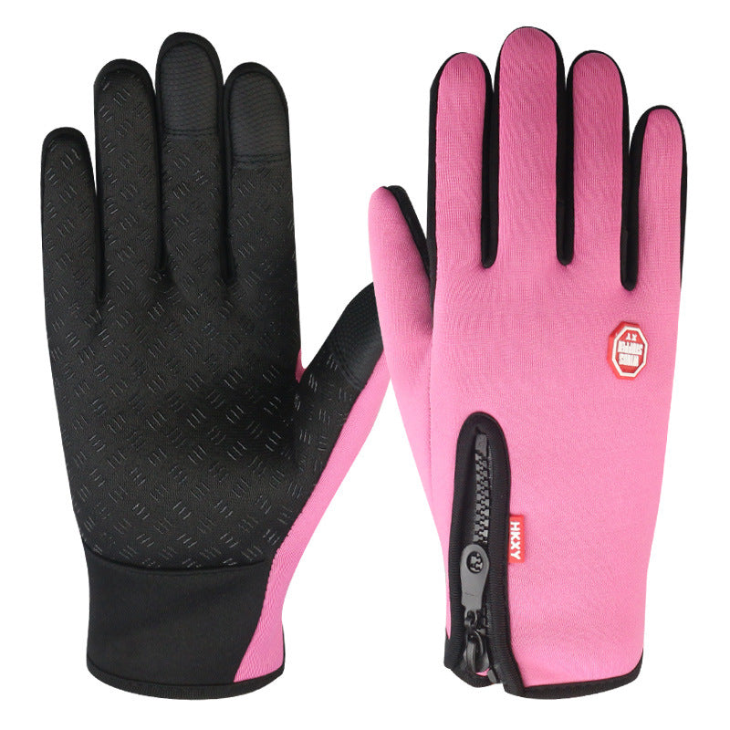 🏆Ultimate Waterproof & Windproof Thermal Non-Slip Gloves