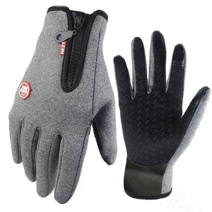 🏆Ultimate Waterproof & Windproof Thermal Non-Slip Gloves