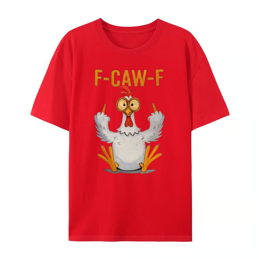 (🔥HOT SALE - Buy 3 Free Shipping) F-Caw-F Funny Chicken T-shirt