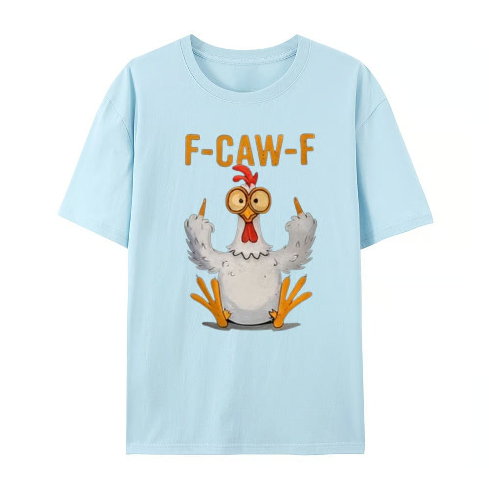 (🔥HOT SALE - Buy 3 Free Shipping) F-Caw-F Funny Chicken T-shirt