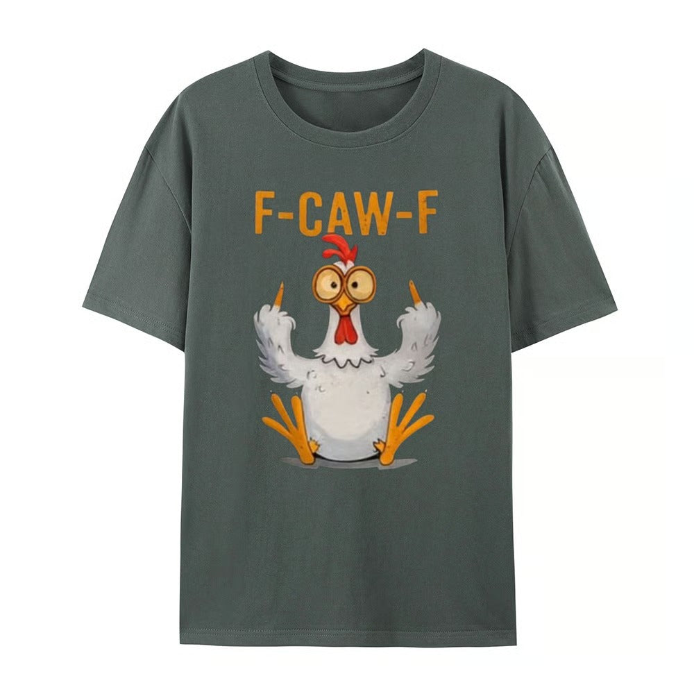 (🔥HOT SALE - Buy 3 Free Shipping) F-Caw-F Funny Chicken T-shirt