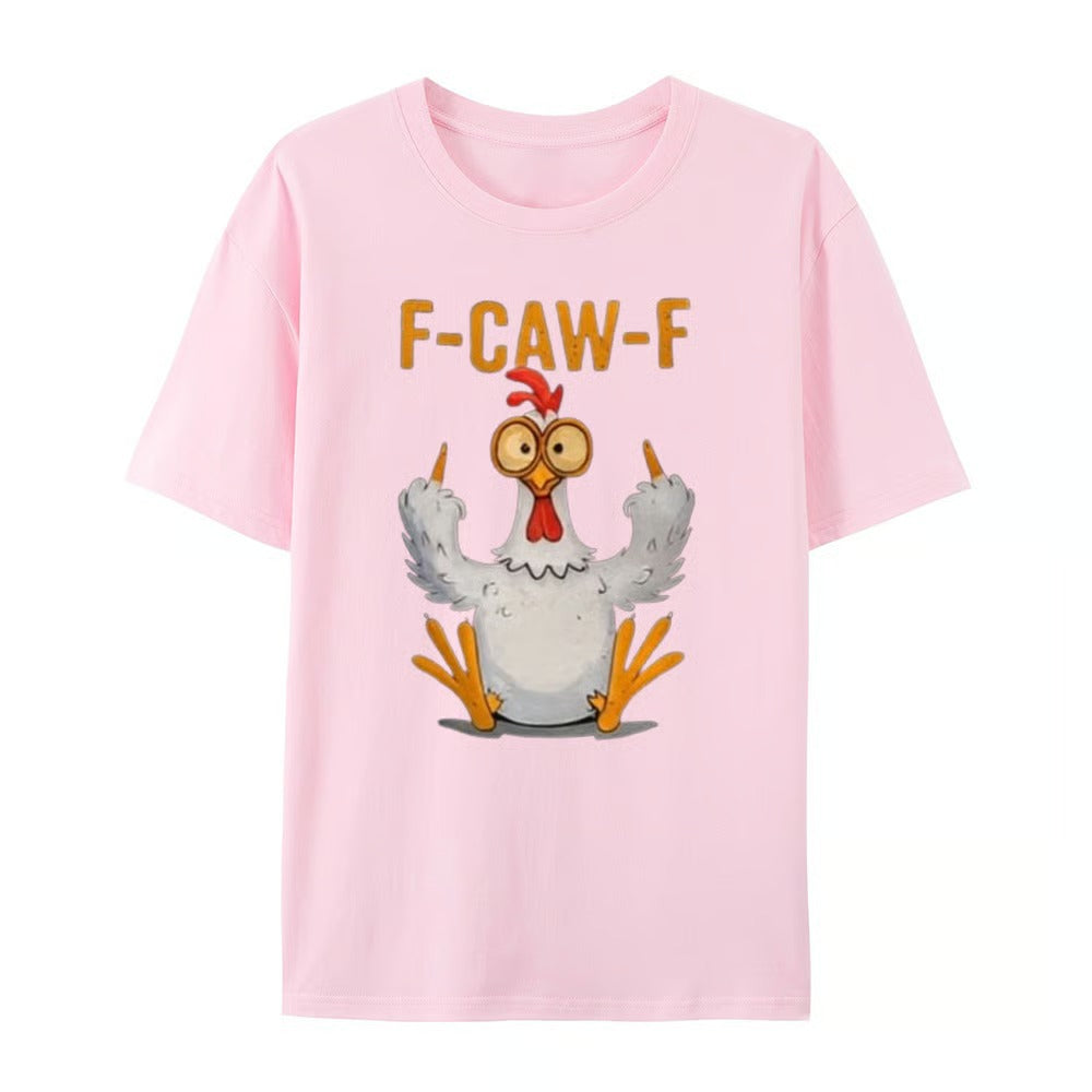 (🔥HOT SALE - Buy 3 Free Shipping) F-Caw-F Funny Chicken T-shirt
